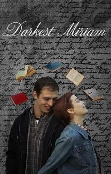 电影:最阴暗的米丽安