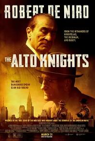 电影：黑道中人