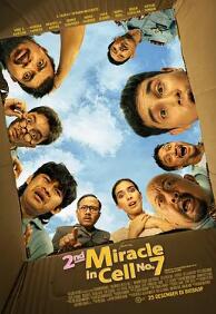 电影:七号房的礼物 2