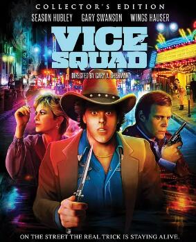 电影:美国那条黑街