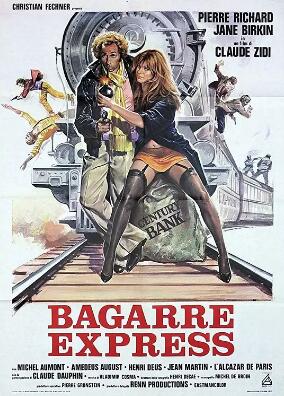 电影：狂奔埃沙洛