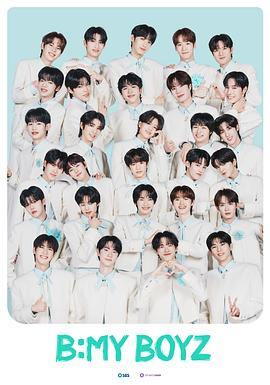 电影:Be My Boyz
