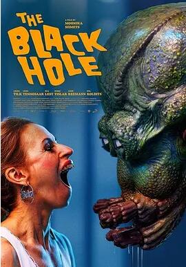 电影：黑洞时间