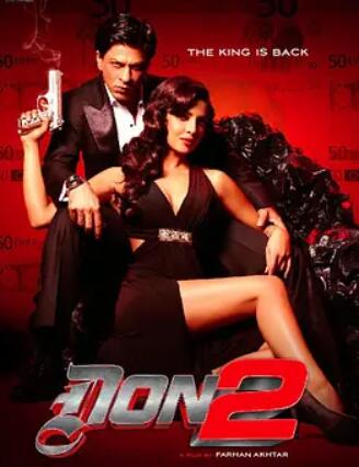 电影：夺命煞星宝莱坞之国王归来