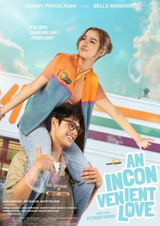 电影：真爱不便