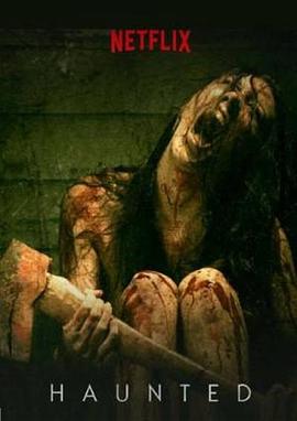 电影:目击超自然第三季