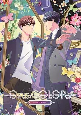 电影:色彩高校星