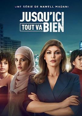 电影:黑暗旋涡第一季