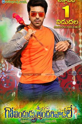 电影:相亲相爱一家人