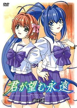 电影:愿此刻永恒