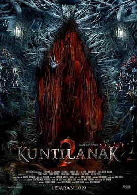 电影：坤蒂拉娜2