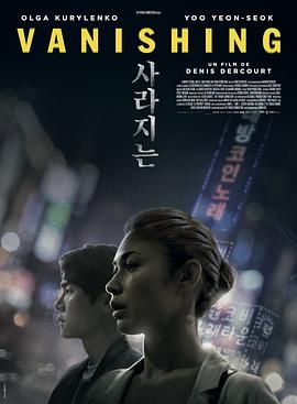 电影:宁静的清晨