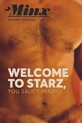 电影：风骚女子第二季