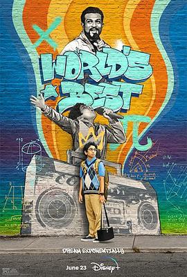 电影：Rap出一片天