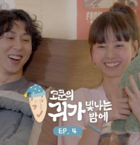 电影：Cokun的星空之夜