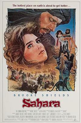 电影：撒哈拉1983