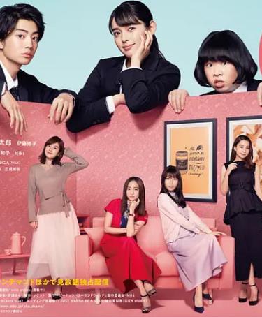 电影：花生酱三明治