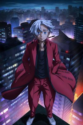 电影:东京复仇者:天竺篇