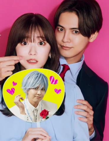 电影:我推成为了上司