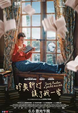 电影:简·奥斯汀毁了我的生活