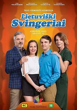 电影:立陶宛浪荡公子