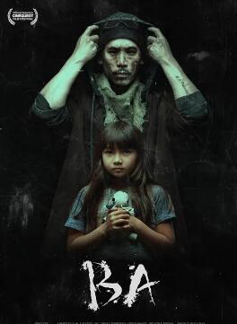 电影:死神代理人