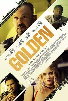 电影:黑金亡命徒