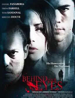 电影：眼睛背后