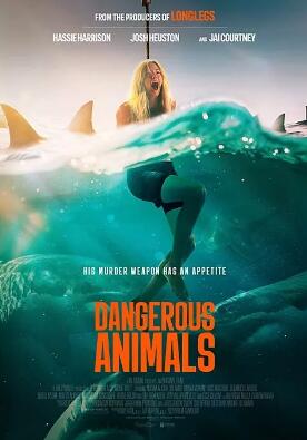 电影:危险动物