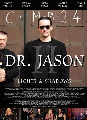电影:杰森博士 II - 光与影