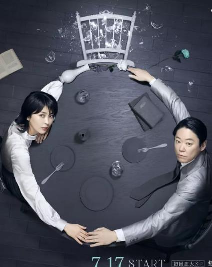 电影:幸福的婚姻