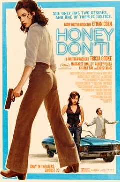 电影：亲爱的，别！