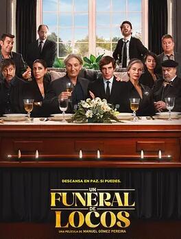 电影：疯子的葬礼