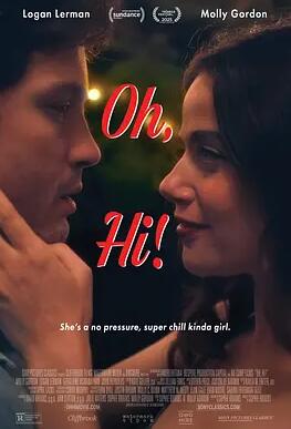 电影：啊，你好！