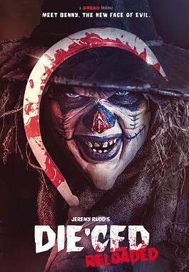 电影:死亡:重装上阵