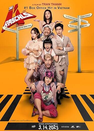 电影：四个淘气鬼