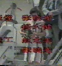 电影：槟城黑雾