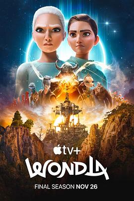 电影：寻家最终季