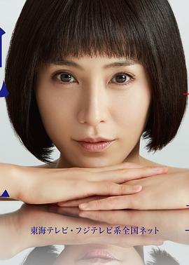 电影：绝对正义