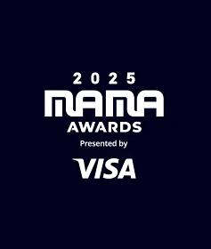 电影：2025MAMA颁奖典礼