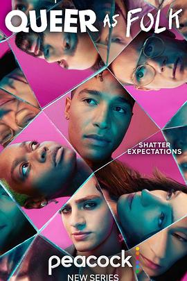 电影：重启版同志亦凡人第一季