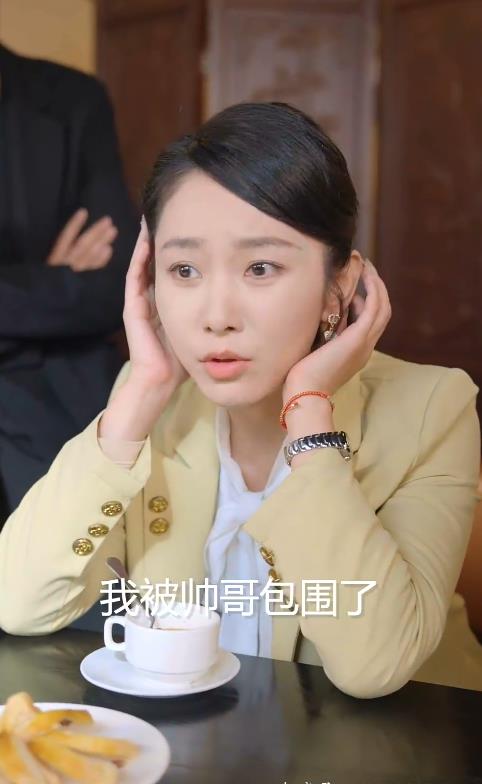 电影：完蛋我被帅哥包围了