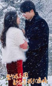 电影：整个娱乐圈都在等我们离婚