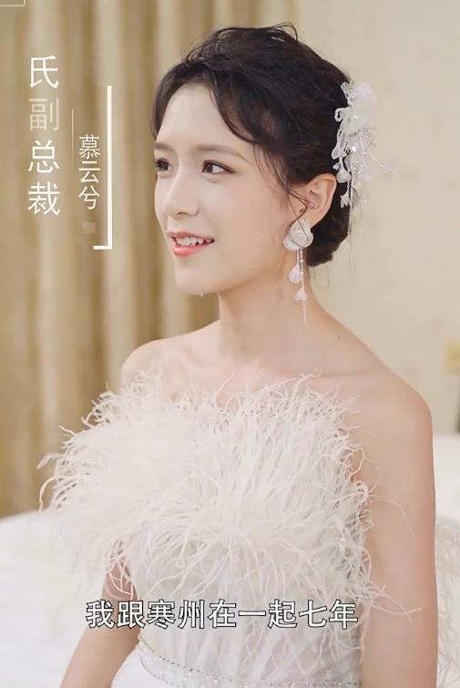 电影：再见祝你幸福