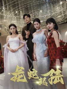 电影：龙蛇起陆