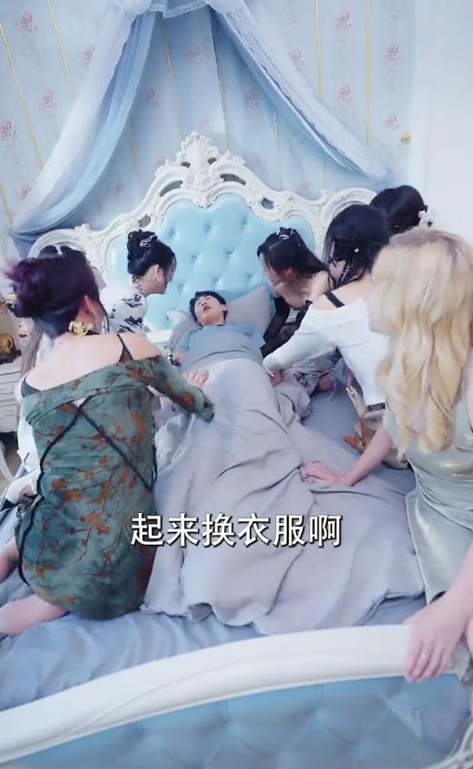 电影：完蛋，我被七个女神逼婚了