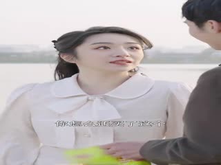 电影：相爱已成往事