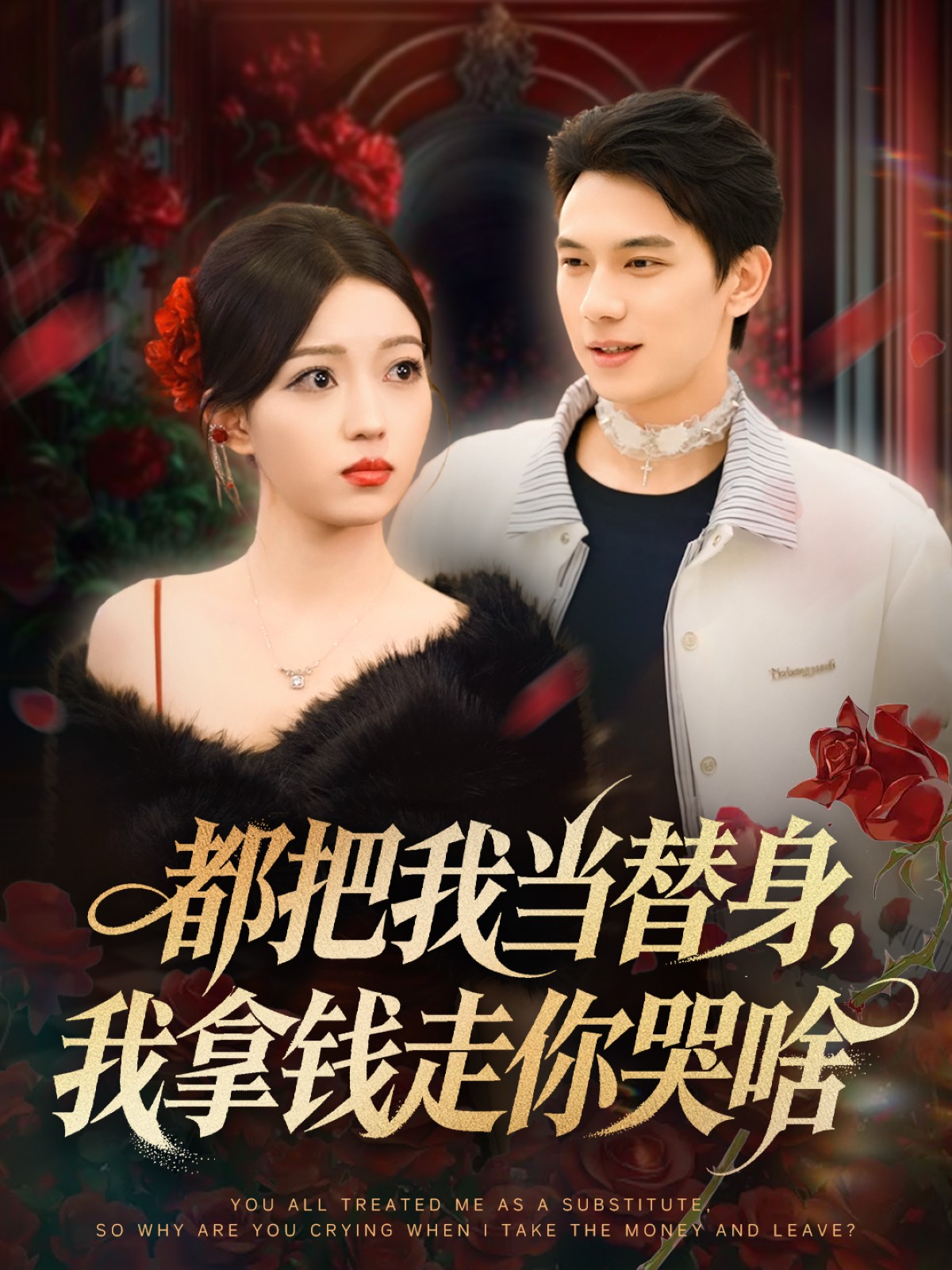 电影:这个保镖太自律了