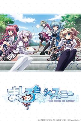 电影:纯白交响曲