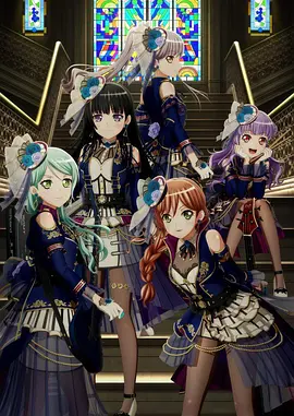 电影：BanG Dream! Episode of Roselia Ⅱ : Song I am.